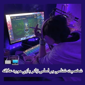 کاور