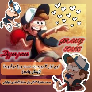 کاور