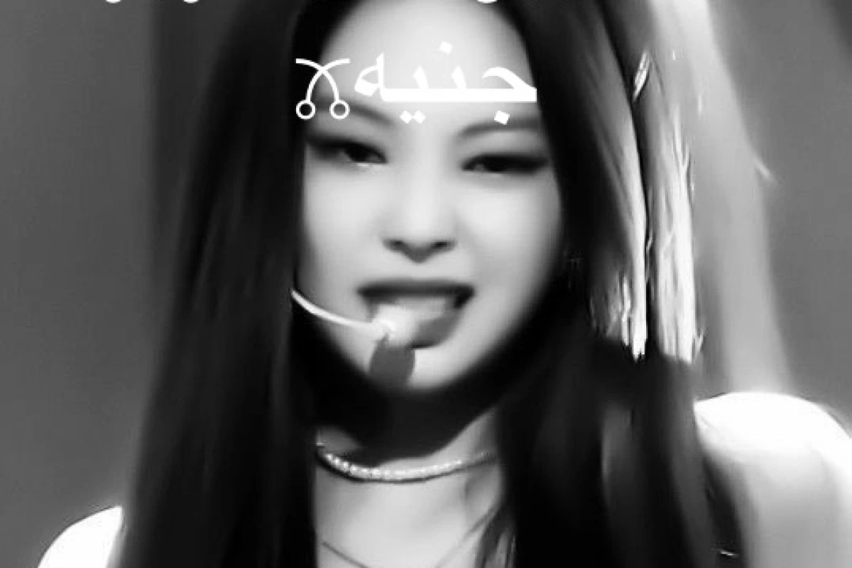 عکس 𝑾𝑾𝑾.𝑮𝒆𝒏𝒏𝒊𝒆🜼.𝑪𝒐𝒎