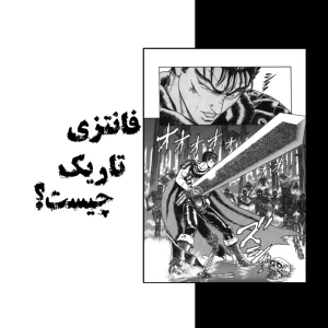 کاور