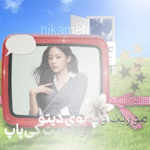 کاور