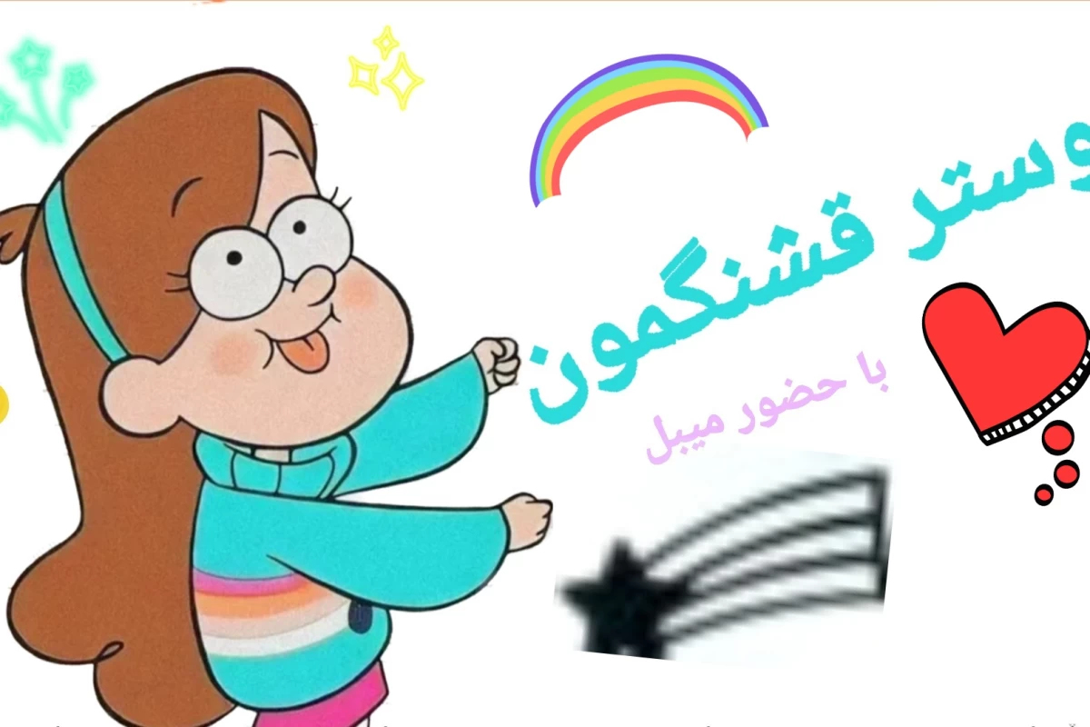 عکس چند ایده ی ماینکرفتی