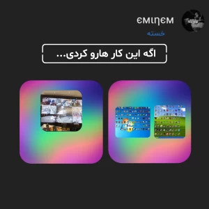 کاور
