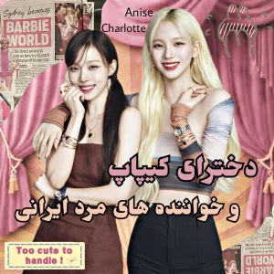 کاور