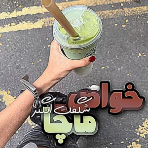 کاور