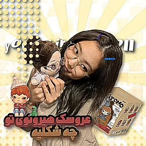 کاور