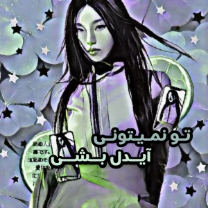 کاور
