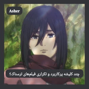 کاور