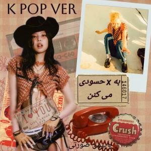 کاور