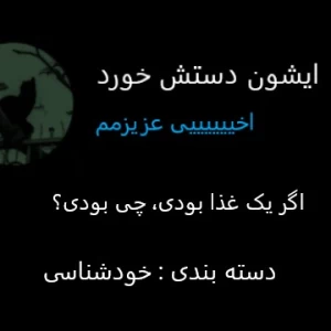 کاور