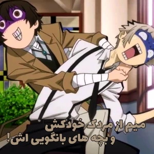 کاور