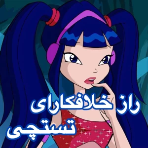 کاور