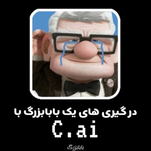کاور
