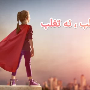 کاور