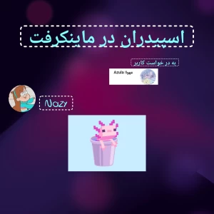 کاور