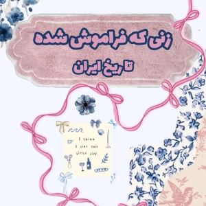 کاور