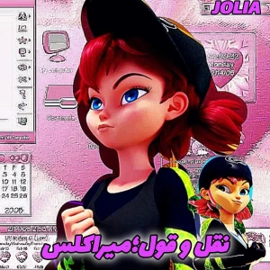 کاور