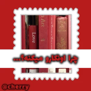 کاور