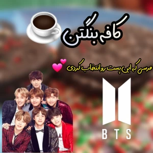 کاور