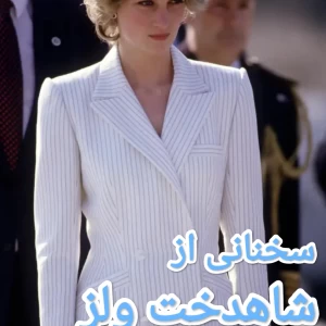کاور