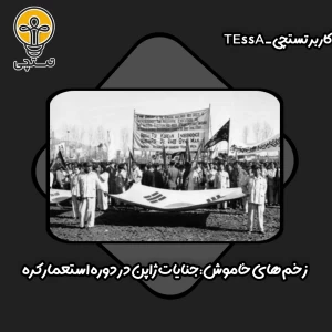 کاور