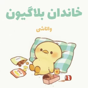 کاور