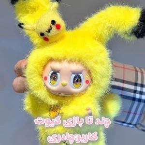 کاور