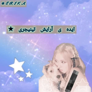 کاور