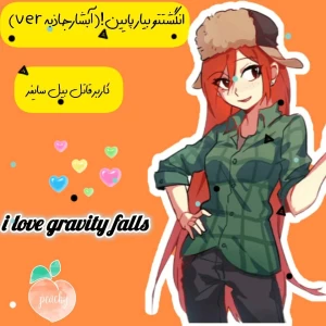 کاور