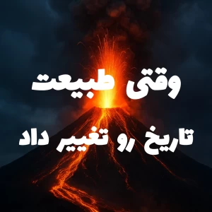 کاور