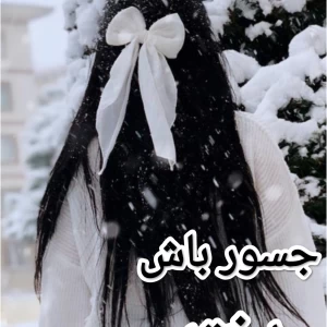کاور