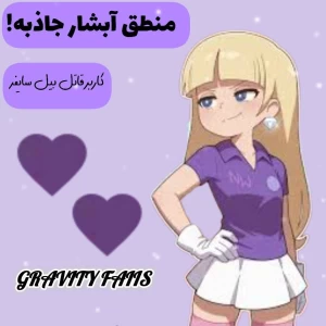 کاور