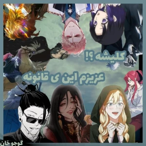 کاور