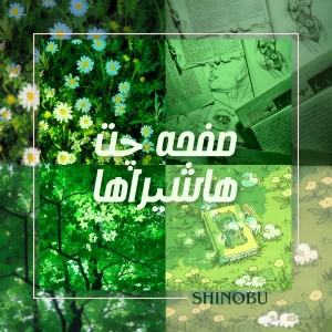 کاور