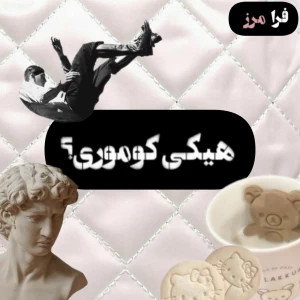 کاور