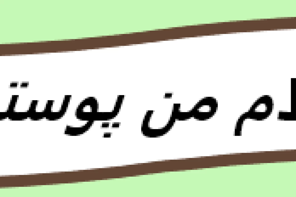 عکس اگه x وجود نداشت .....