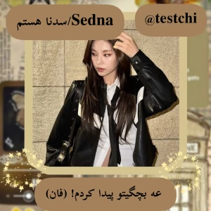 کاور