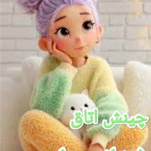 کاور