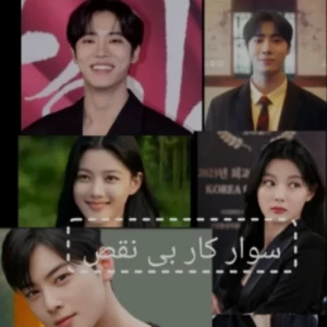 کاور