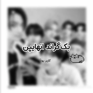 کاور