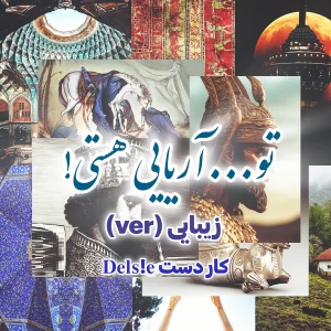 کاور