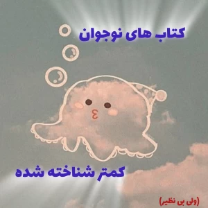 کاور