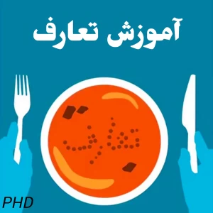 کاور