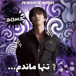 کاور
