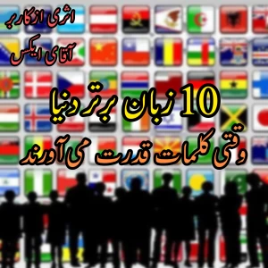 کاور