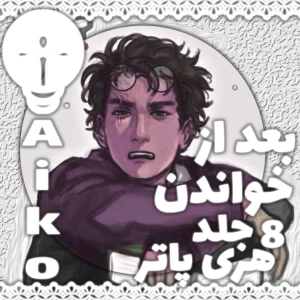کاور