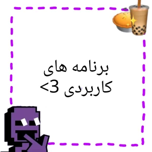 کاور