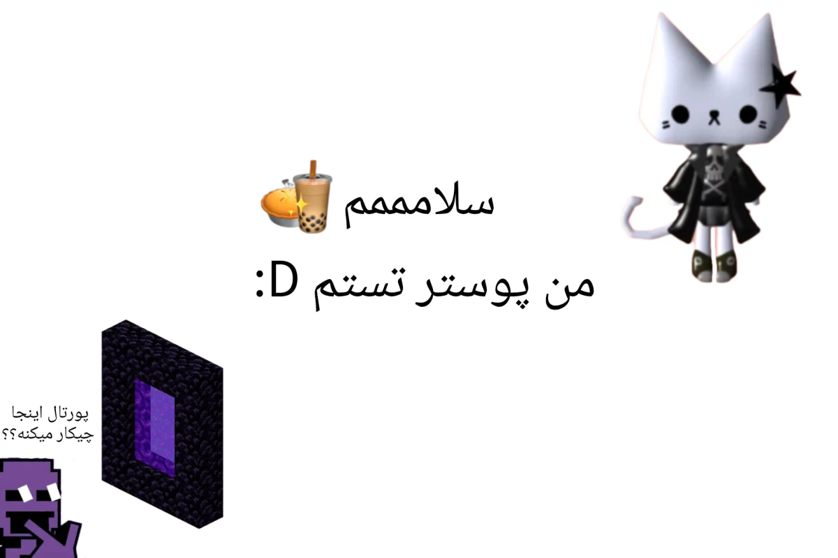 عکس برنامه های کاربردی 3>