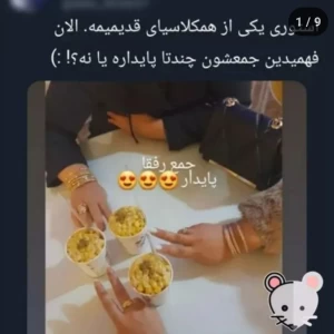 کاور