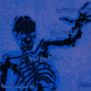 کاور